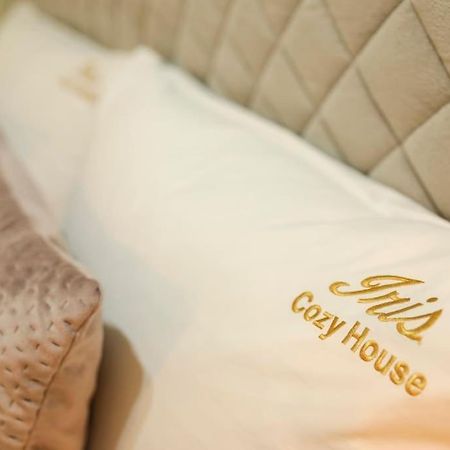 Iris Cozy House Με Ανεξάρτητη Είσοδο Apartment Волос Екстериор снимка